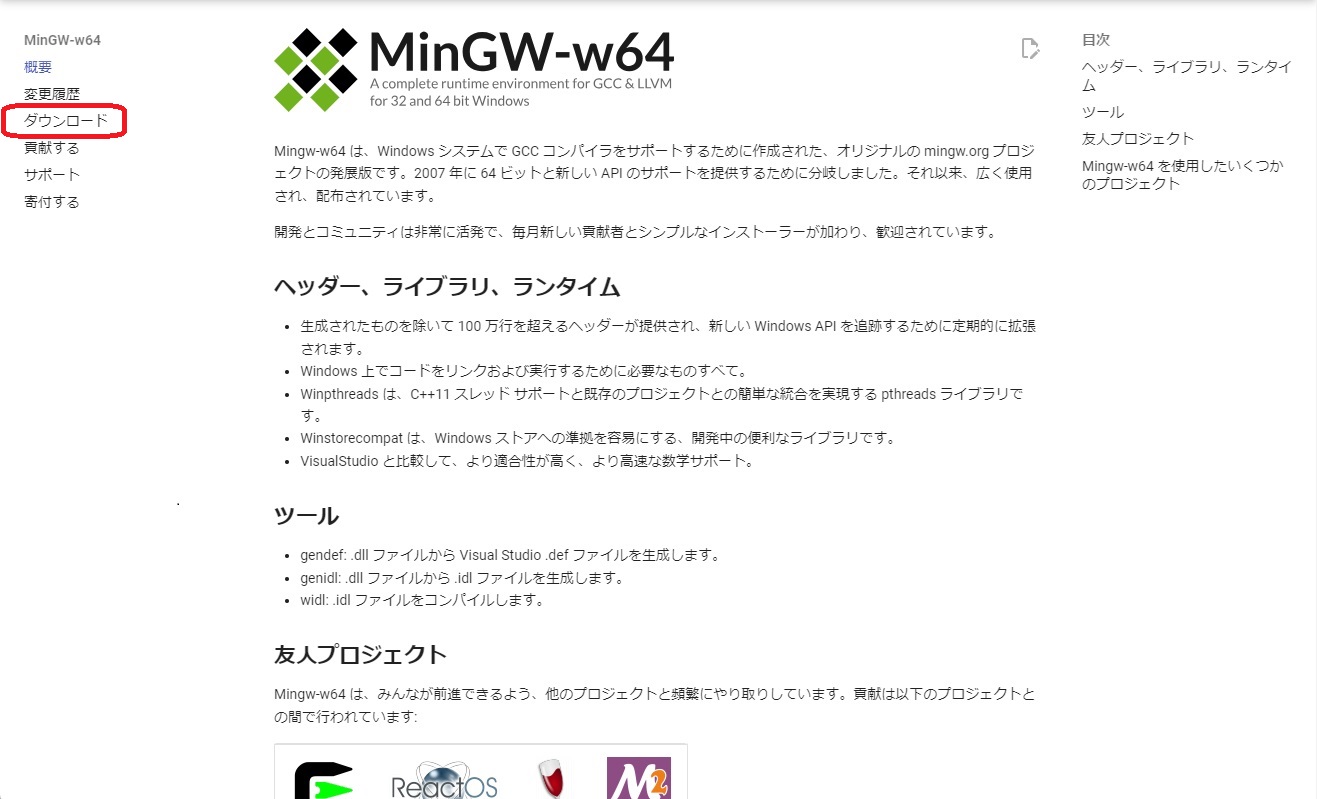 Amazon.co.jp: プログラミング言語C 第2版 ANSI規格準拠 : B.W.